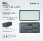 نور ثابت DBK 416 SMD light - Image 2