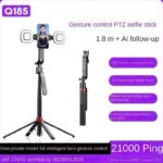 پایه نگه دارنده دوربین هوشمند خودکار مدل Q185 - Image 3