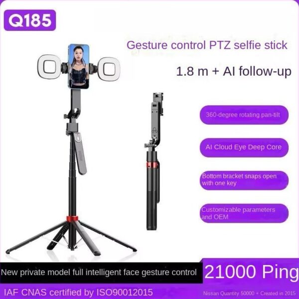 پایه نگه دارنده دوربین هوشمند خودکار مدل Q185 - Image 3