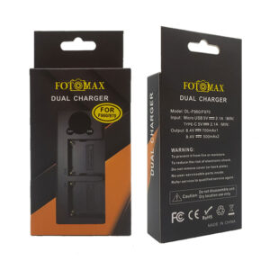 شارژر باتری لیتیومی فوتومکس Fotomax Battery Charger for F960/970