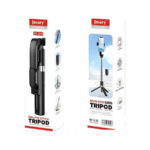 سه پایه موبایل جیماری JMARY kt 219 - Image 2